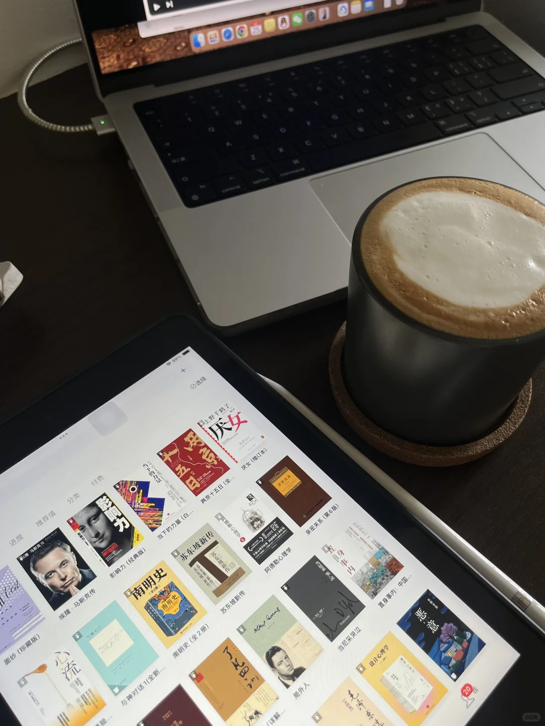 当纸质书党患上电子存档强迫症