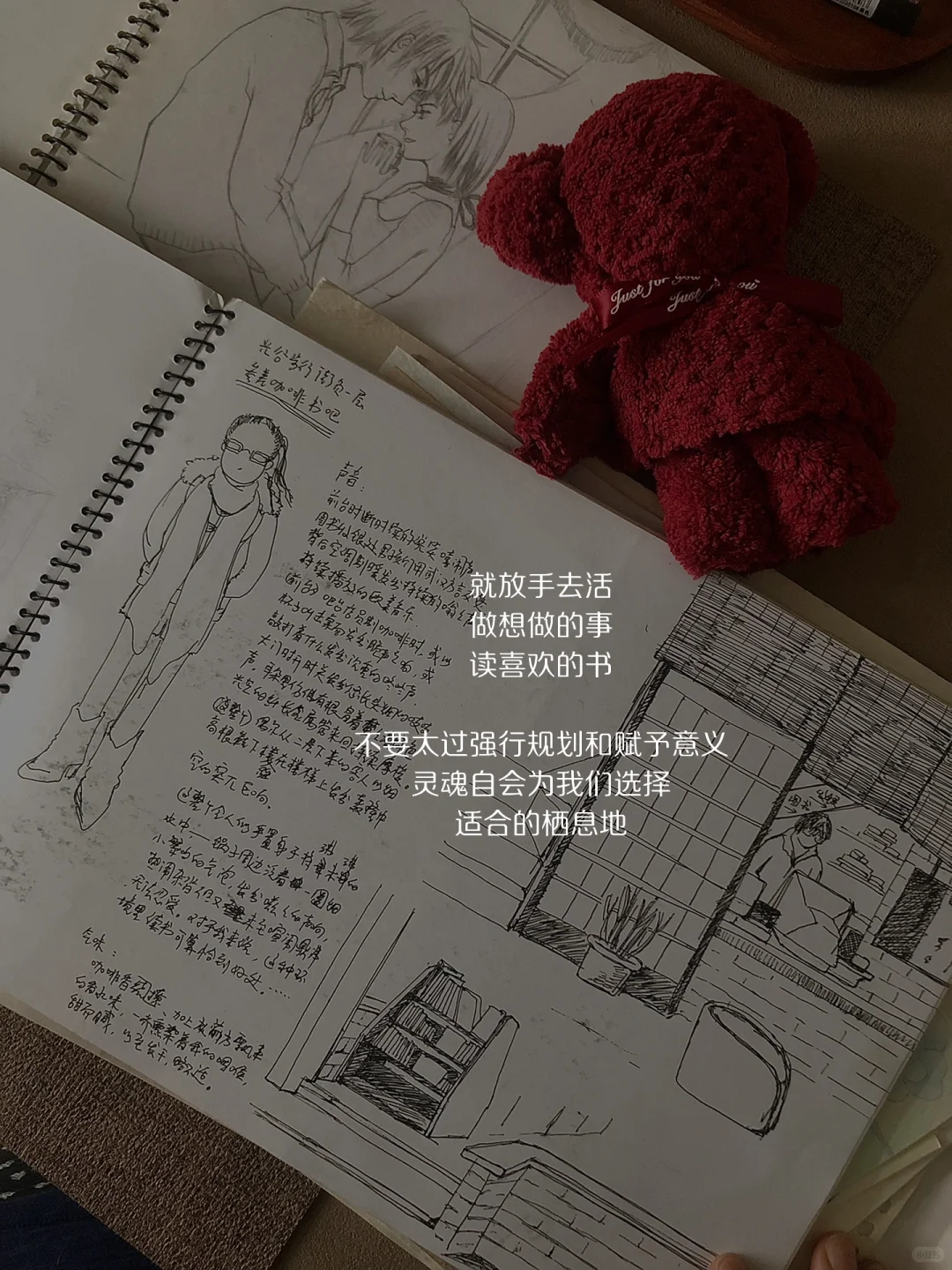 “无意义”阅读，使我鲜活且自由