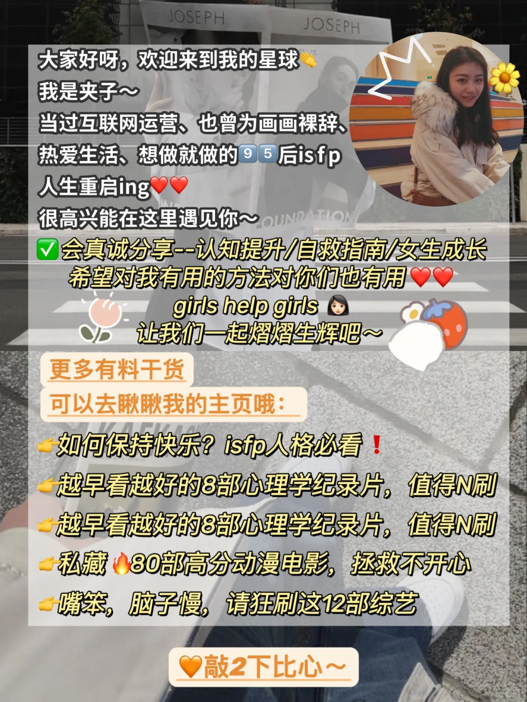 0元读书🔥10步教你实现iPad电子书自由❗