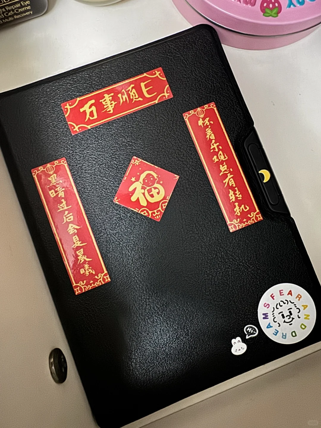 六边形战士掌阅neo2