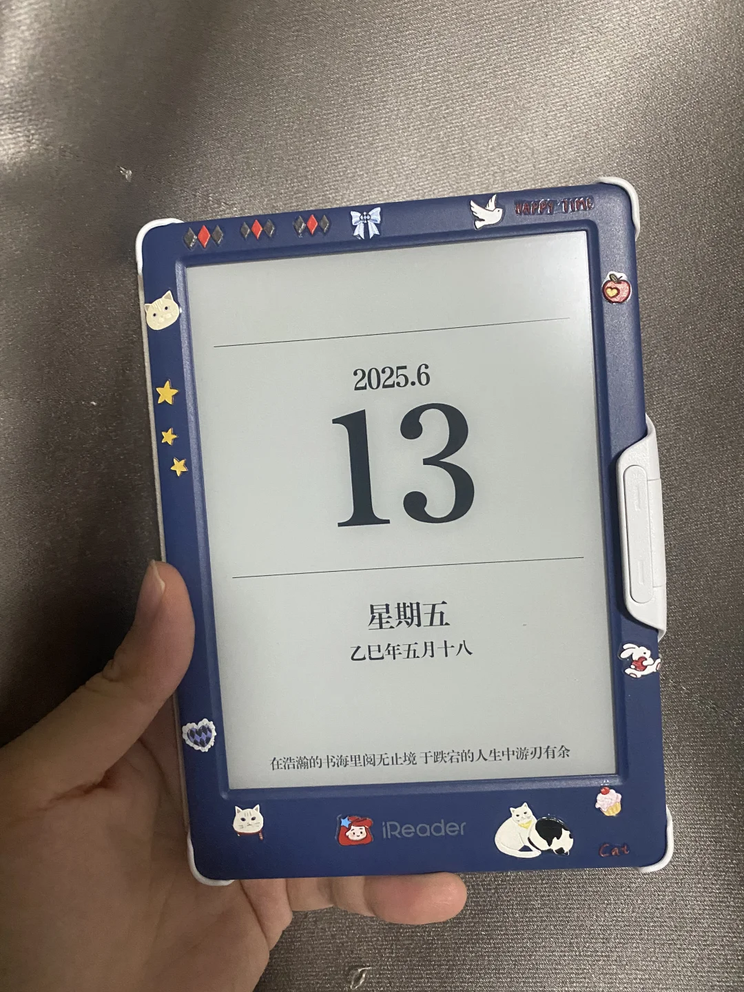 Neo2 墨水屏阅读器 6寸的神
