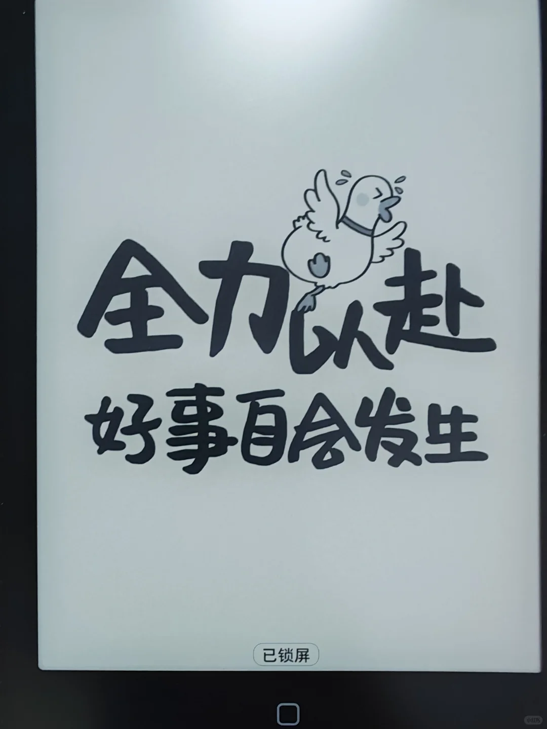 clear6pro使用半月感受