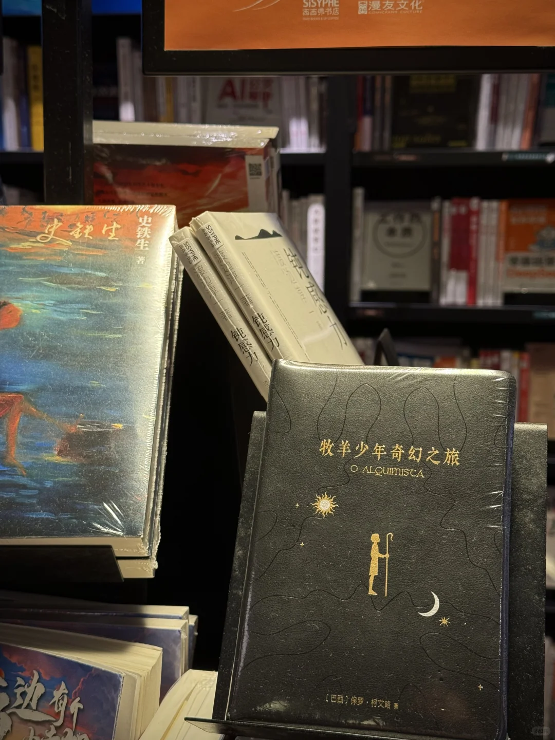 都有kindle了 大家还买纸质书吗
