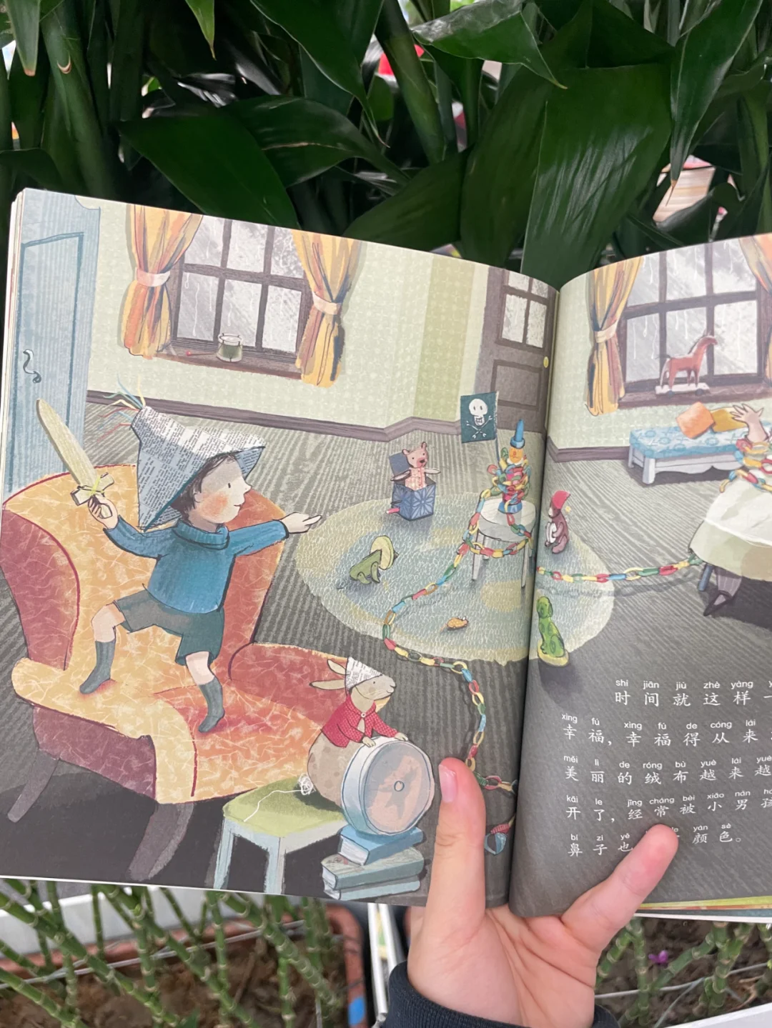 孩子能给翻烂了的名著桥梁书！终于爱上阅读