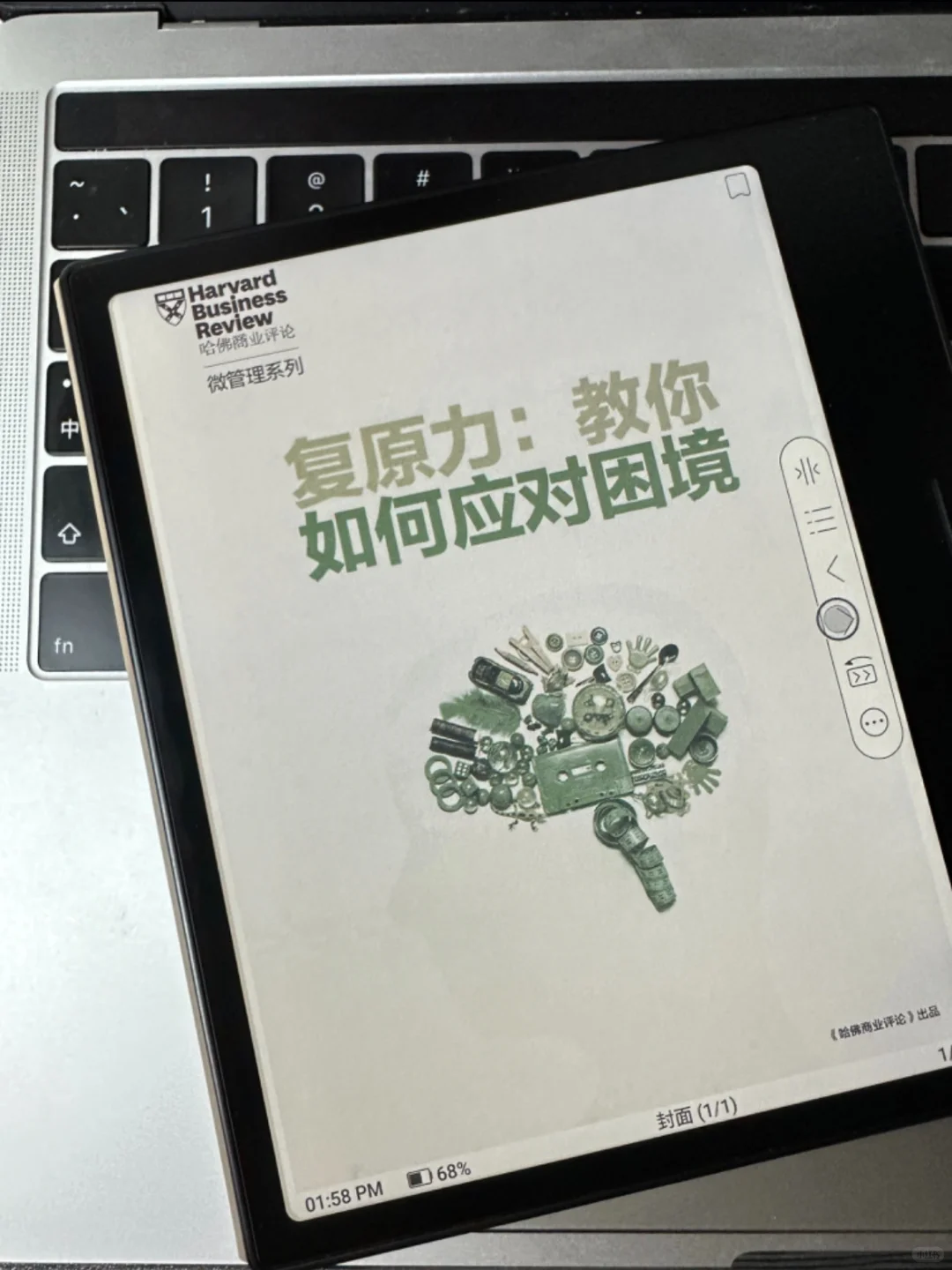 买前压泡面？买后真香！2024最不后悔买的电子