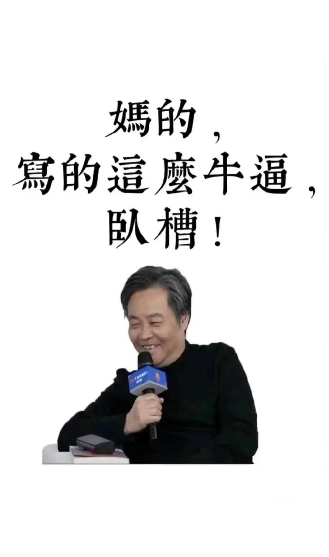 墨水屏壁纸4张