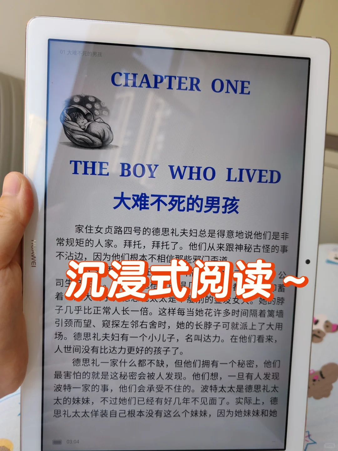 已老实❗️感谢小红薯让我实现电子书自由了