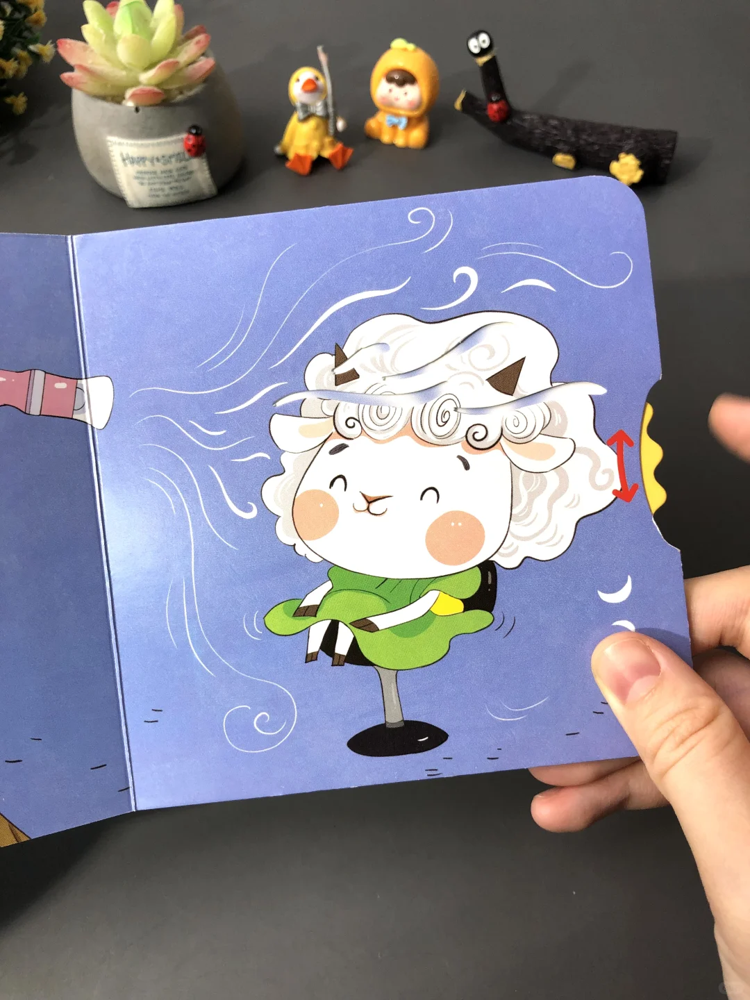 😭终于被我发现了这么好玩的宝宝绘本！