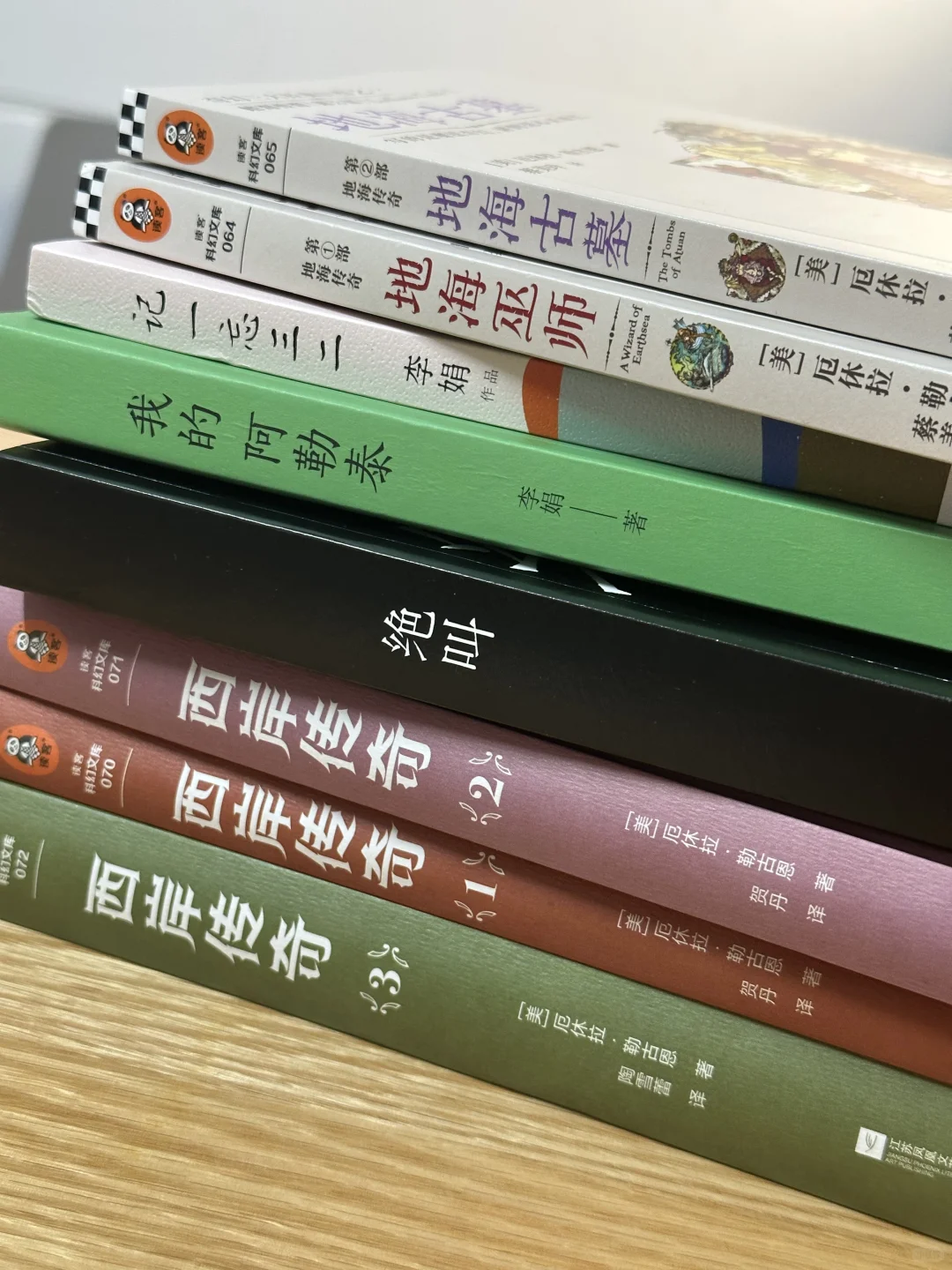 初中生的周五依然在奋战.❤️