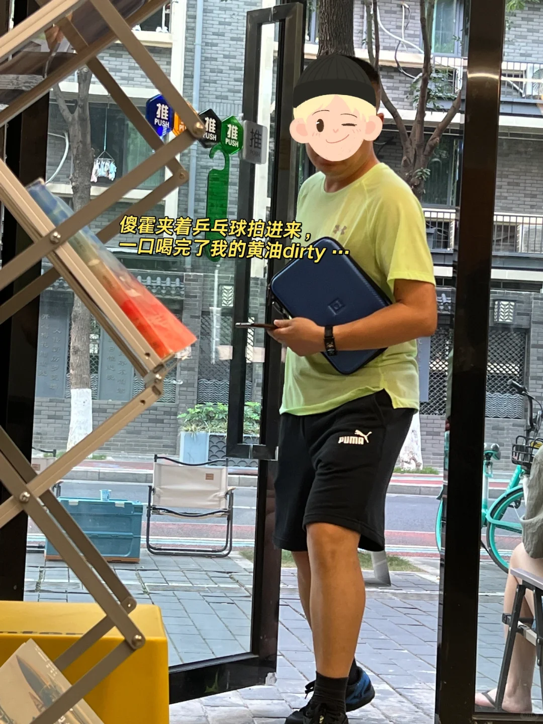 阅读，是一个人就可以开启🔛的娱乐方式。