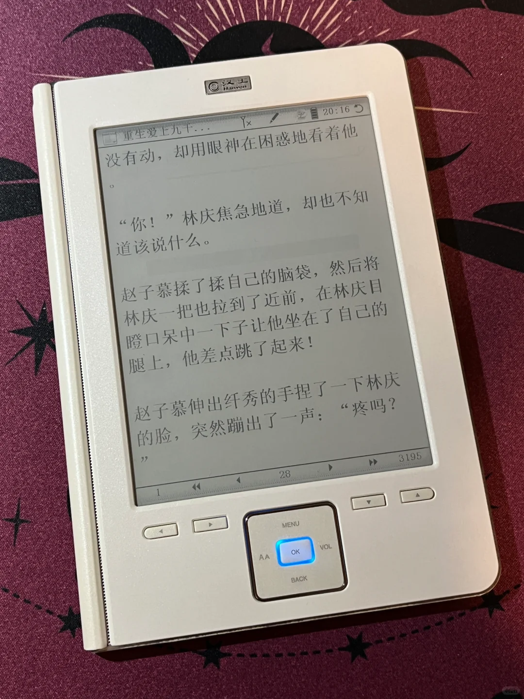 5️⃣0️⃣捡了个超美貌小白🥳全🍠第一篇笔记⁉️