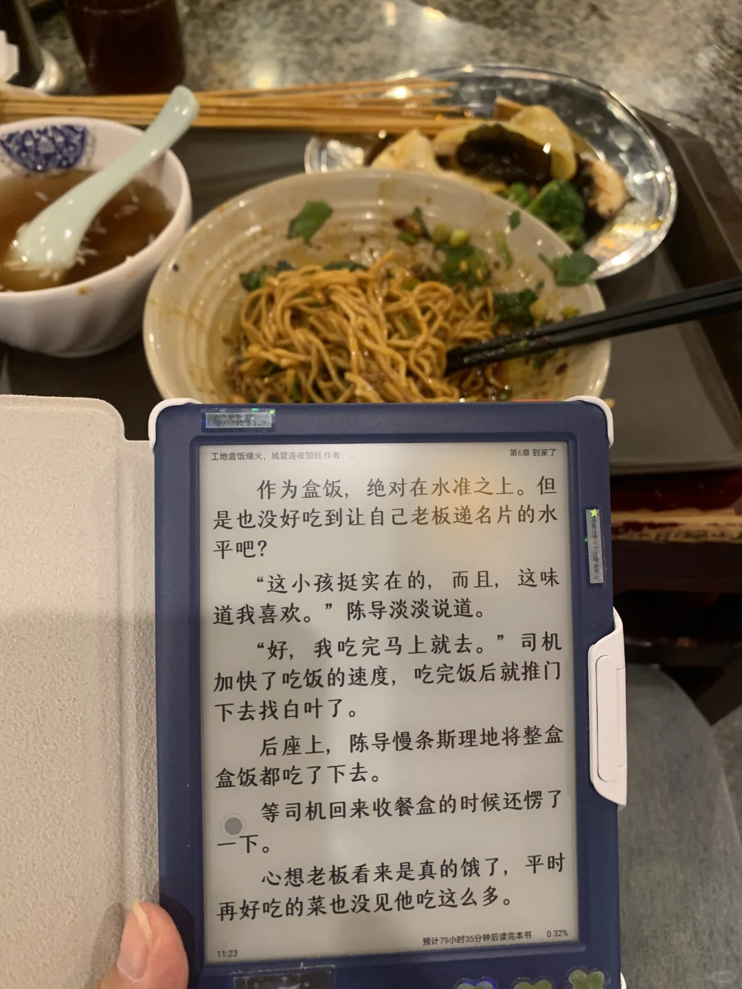 偏偏你最争气