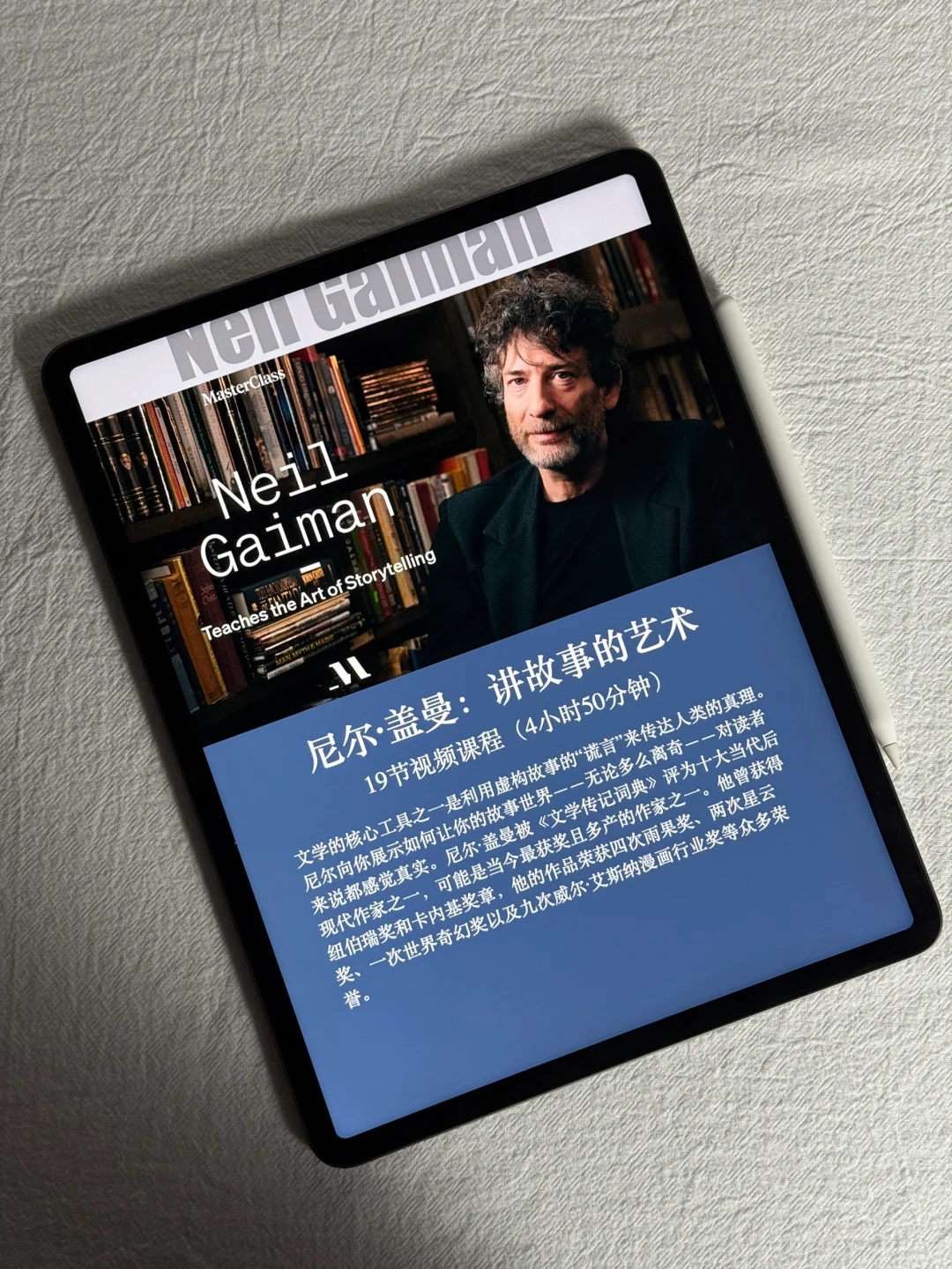 写作没灵感？那就反复刷这套课