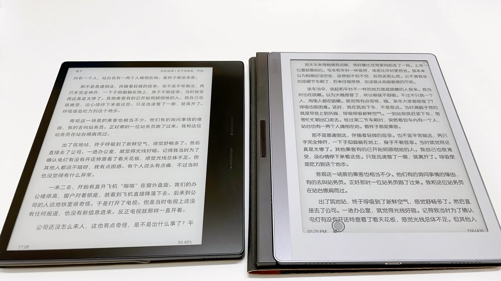 ireader ocean2 和boox leaf 的一些吐槽