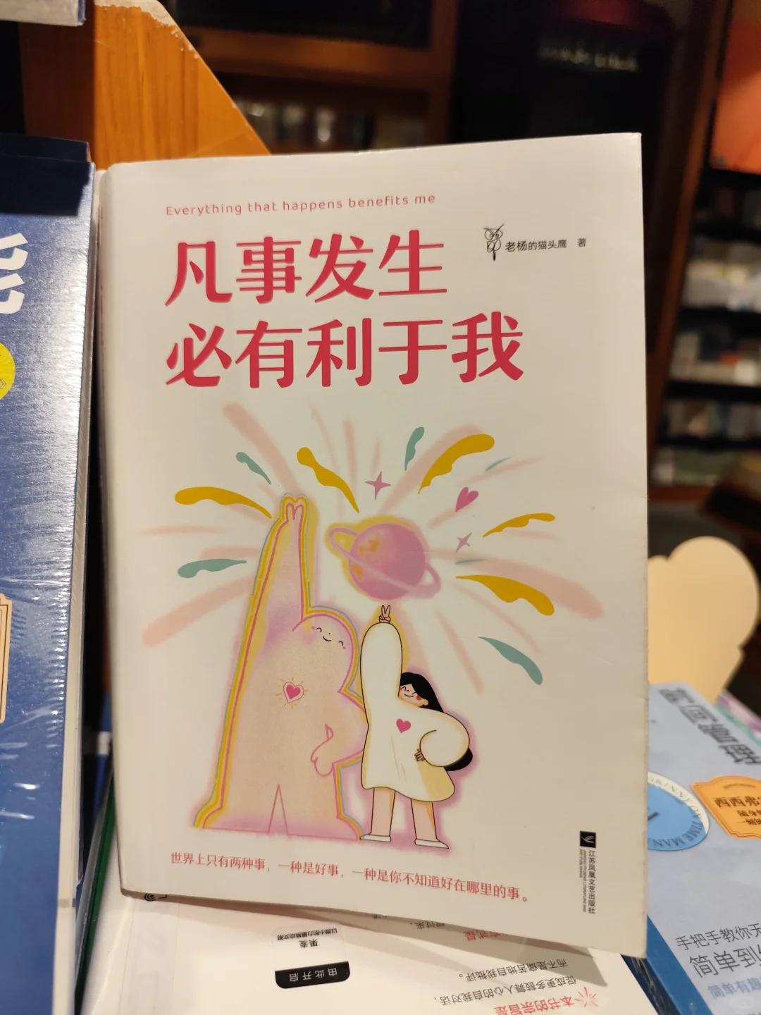 🔥【电子书自由！私信书名我帮你找】