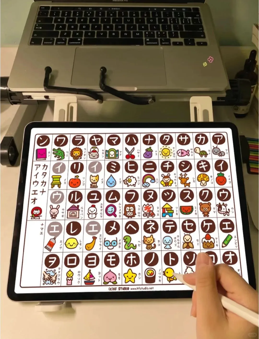 无所谓，我们日语人也有自己的iPad
