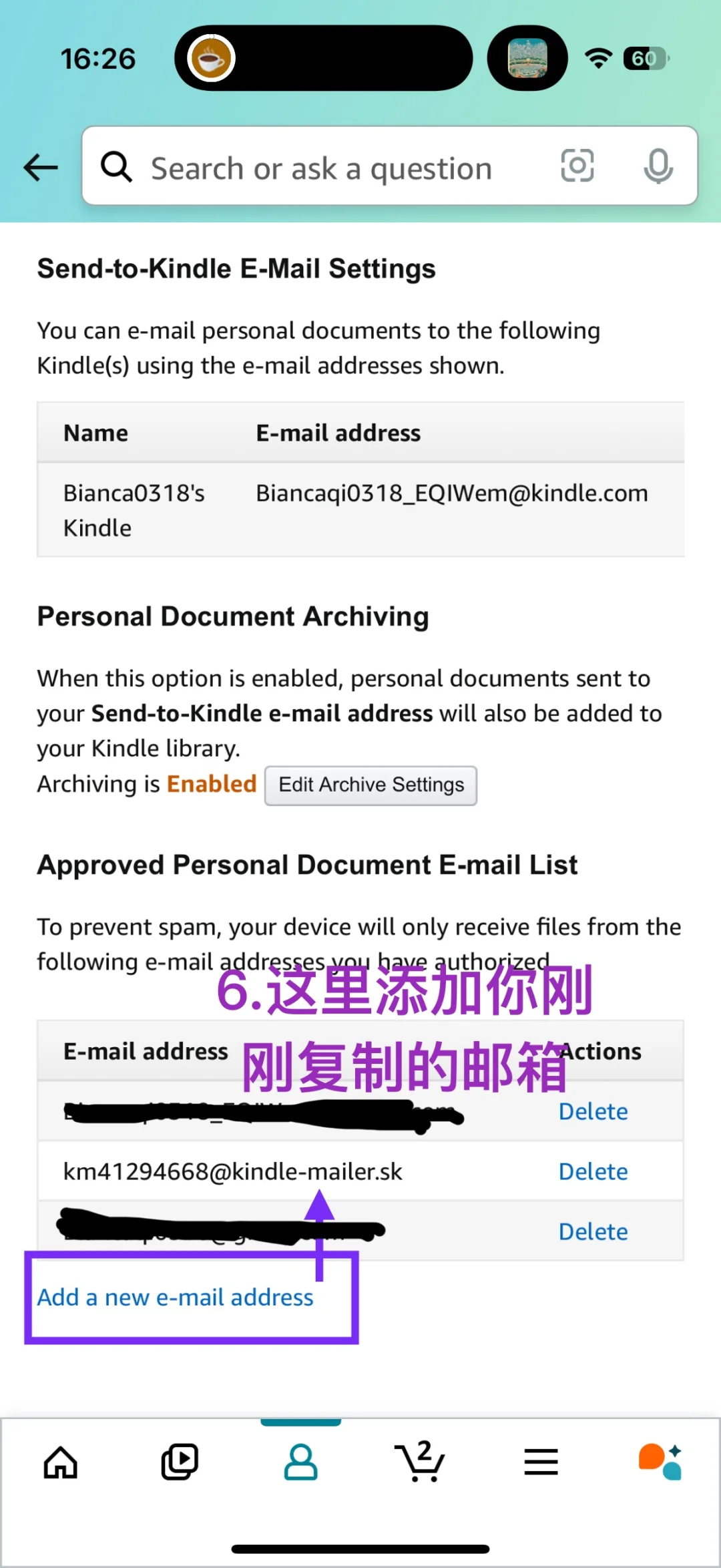 详细步骤 | Zlibrary怎么传书到Kindle✅