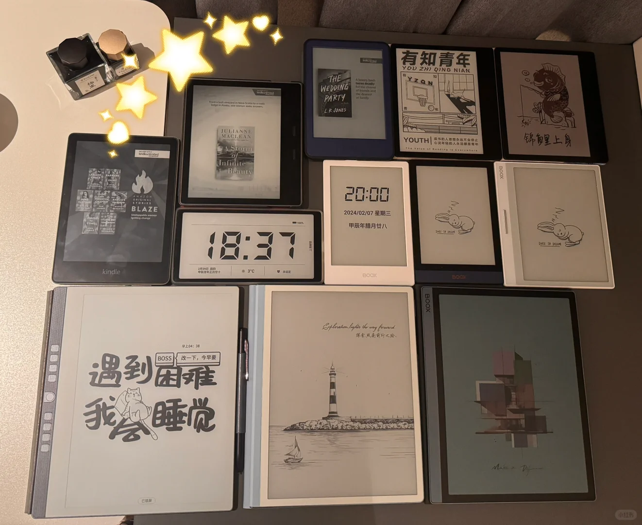 墨水屏只有0次和无数次