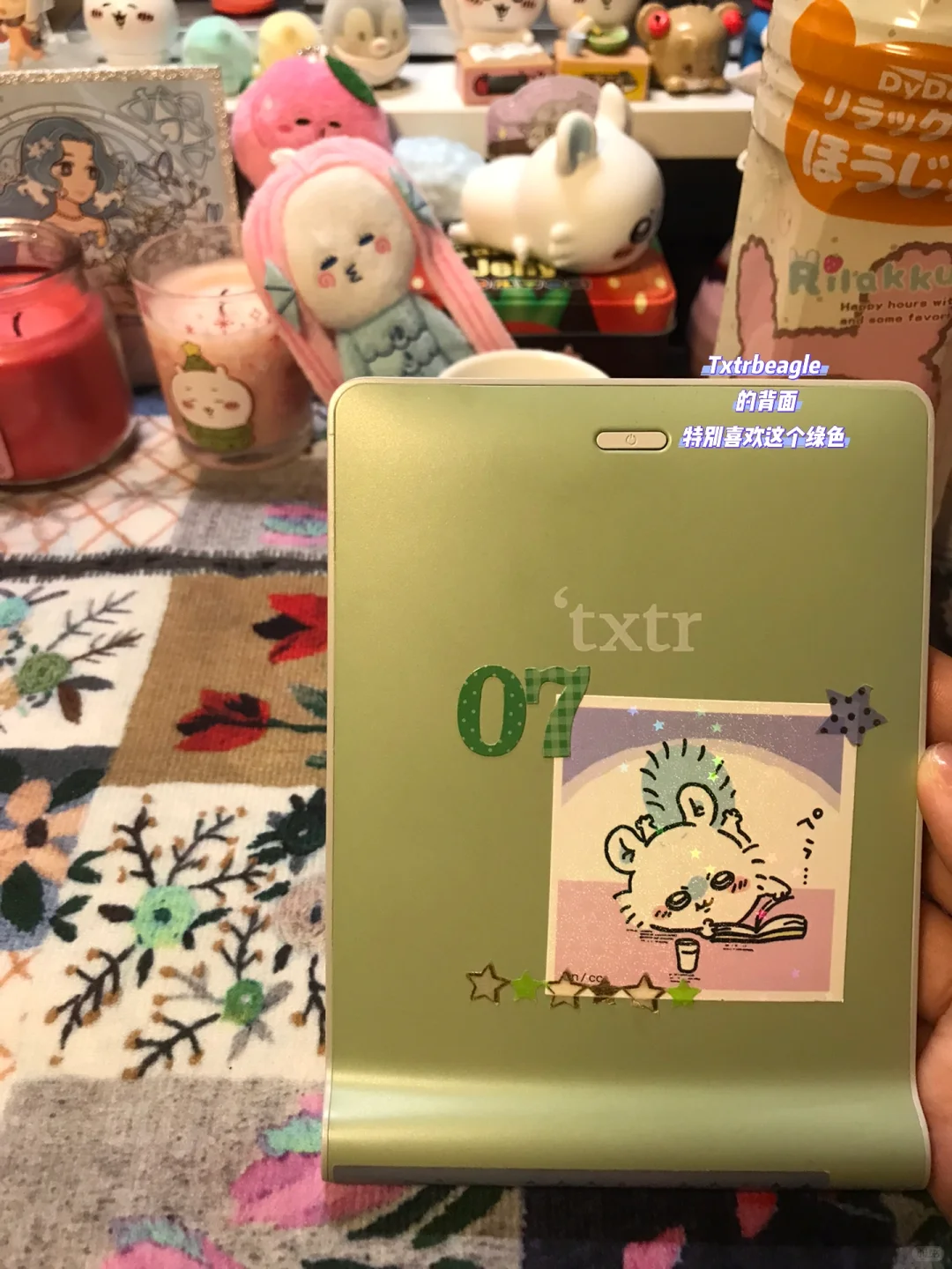 一些百元内阅读器分享