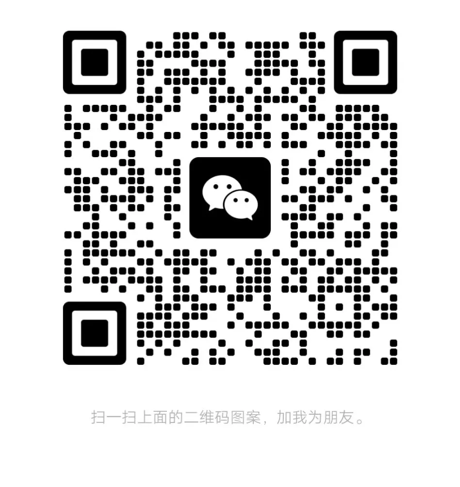 闲来无事，青柠读书会来啦～