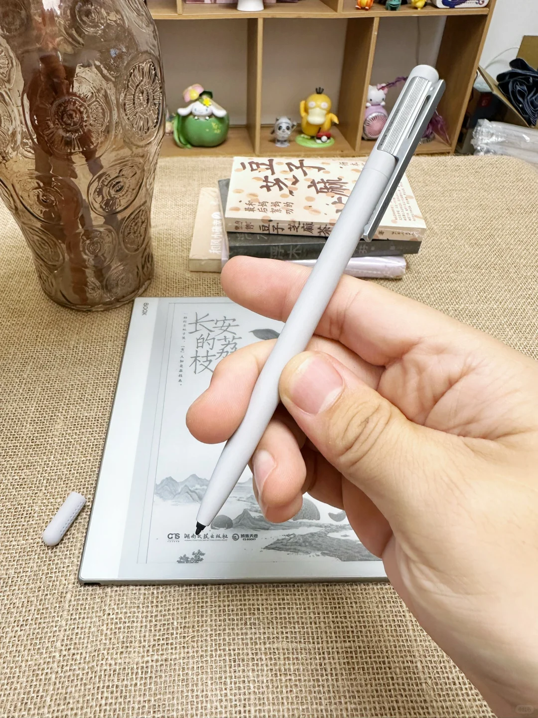 就冲这个颜值也要买！文石NoteX5S内测爆料