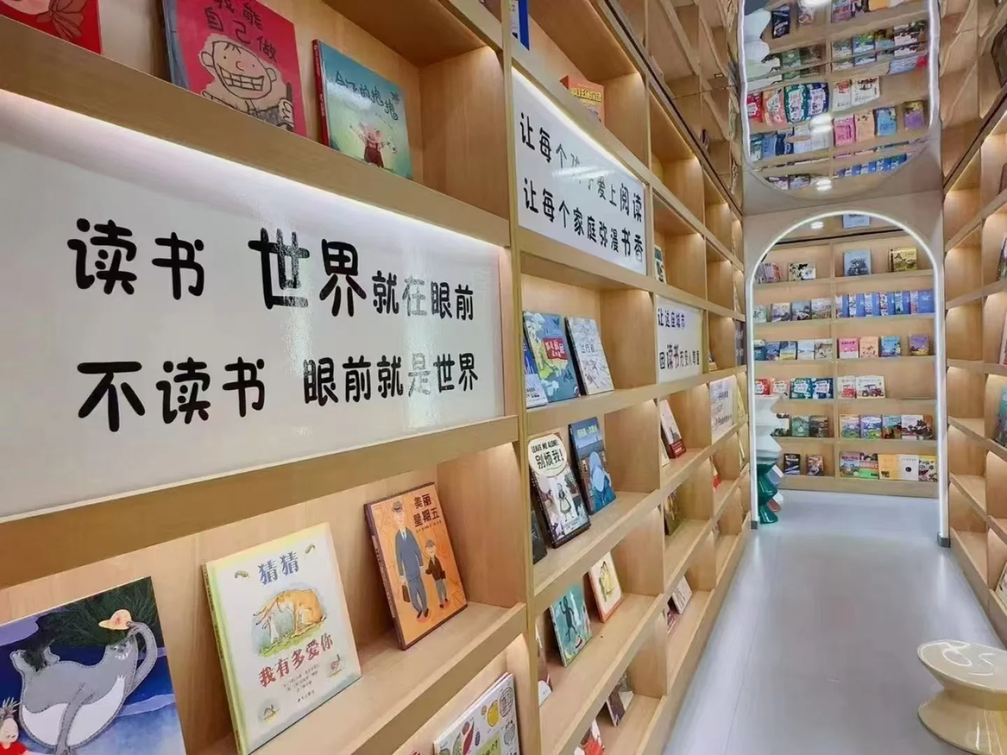 📚书香四溢📚 走进阅读的小确幸！