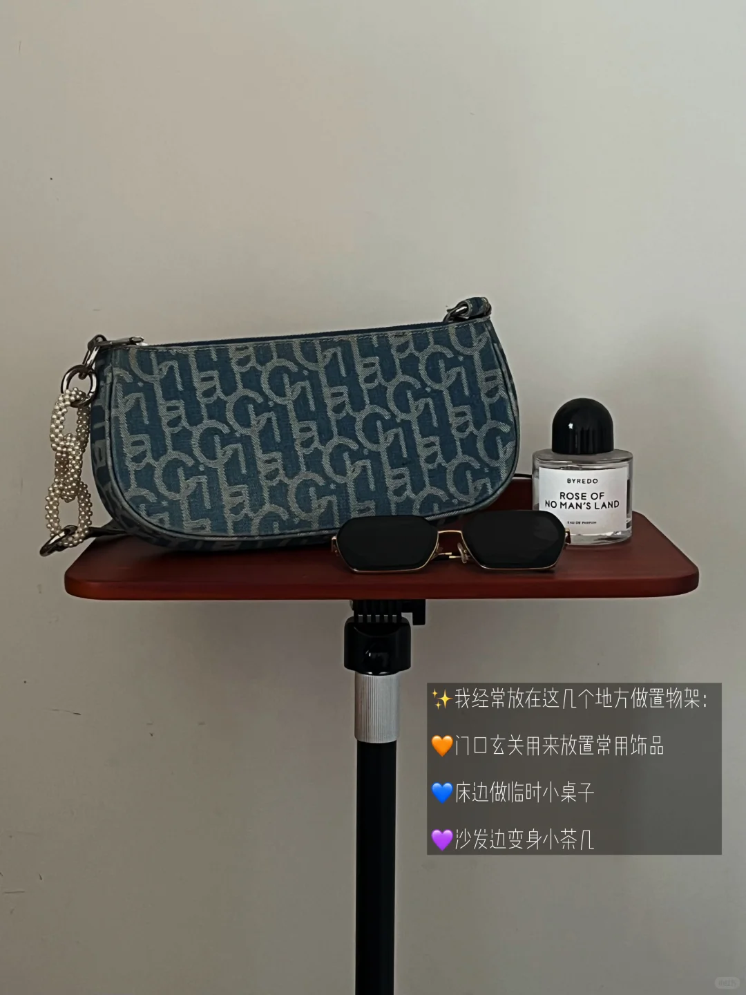 ✨可升降读书支架的7种隐藏用法‼️真的好实用