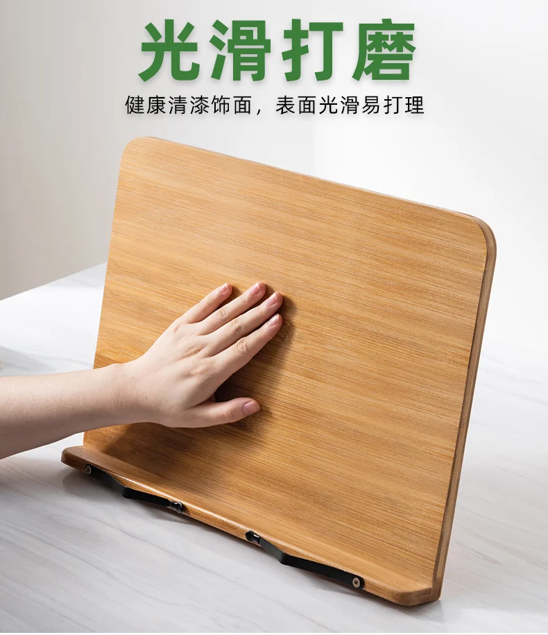 书本神器📚必备学习架