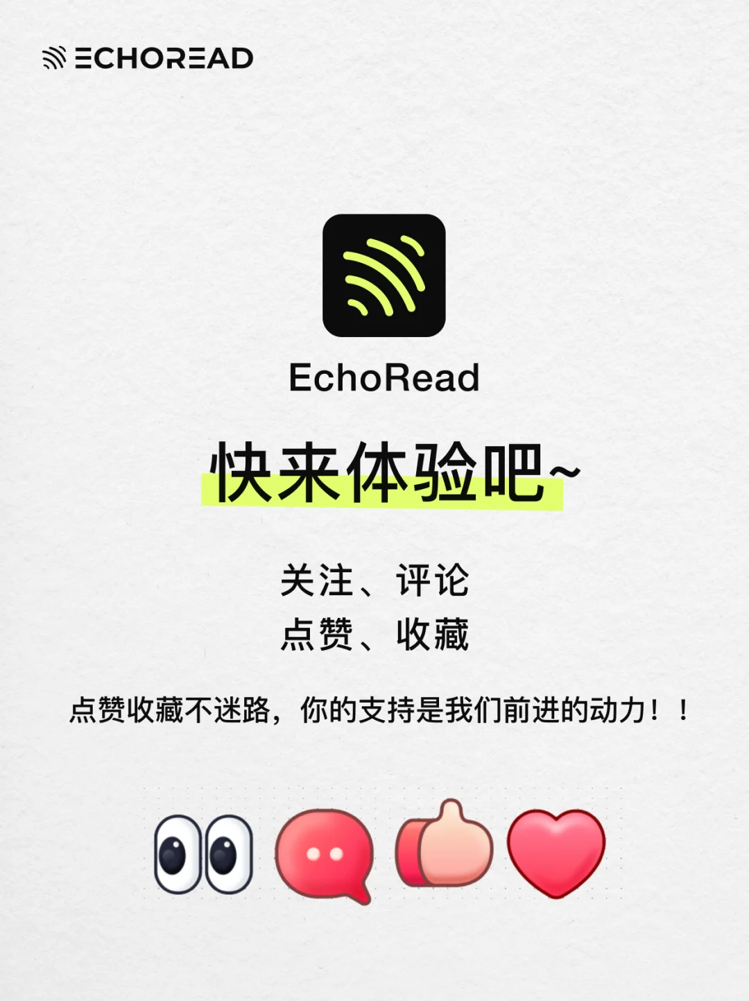 微信读书划线吃灰？AI深度学习这招还没试过？