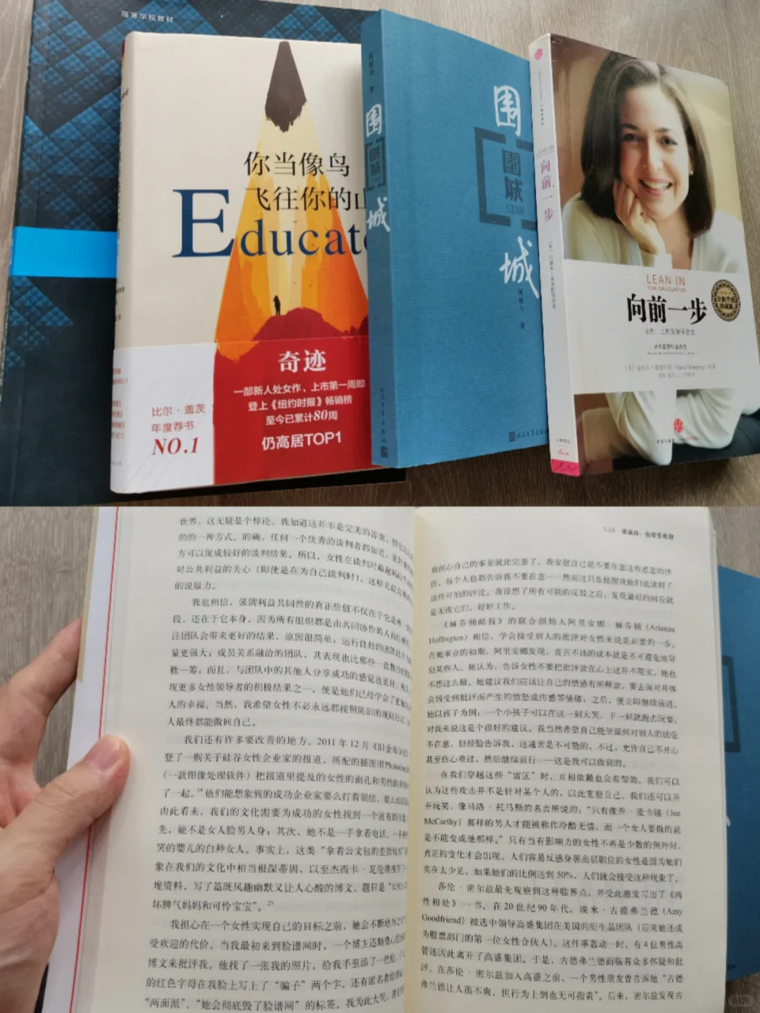 📖学生党、打工人实现看书自由的途径！