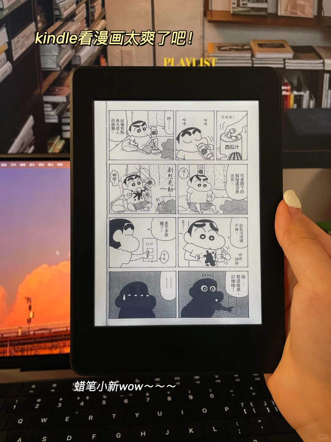 6种kindle传书方法，帮我实现免费电子书自由