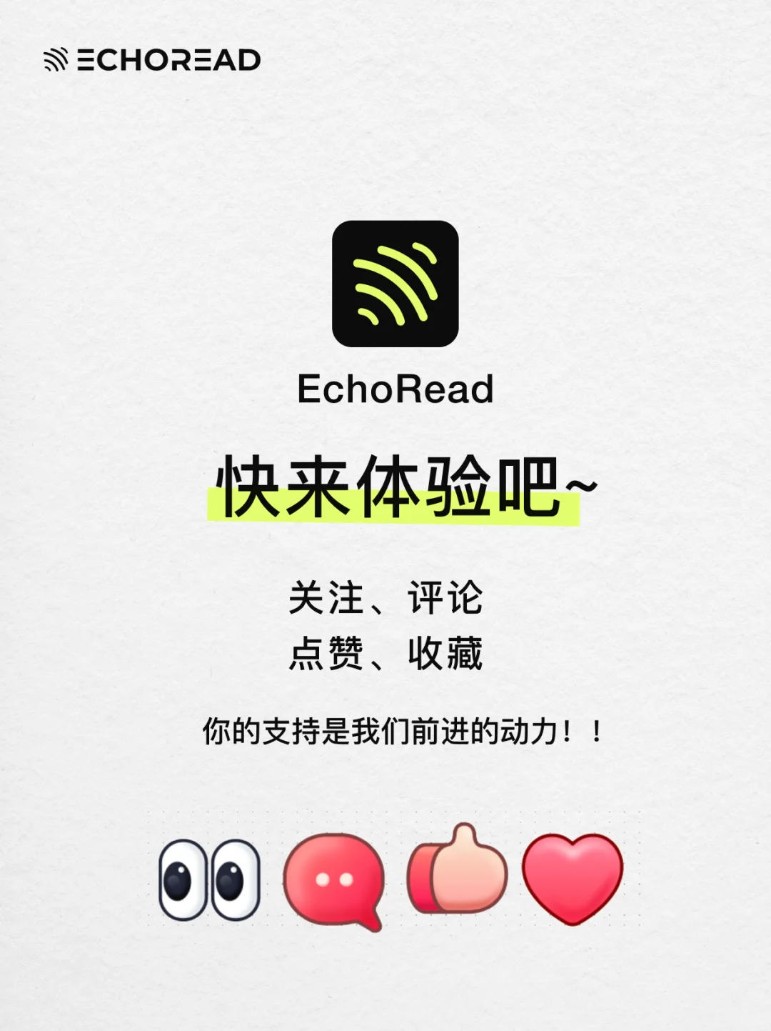 打工人/学生党福音！1分钟整合所有读书笔记