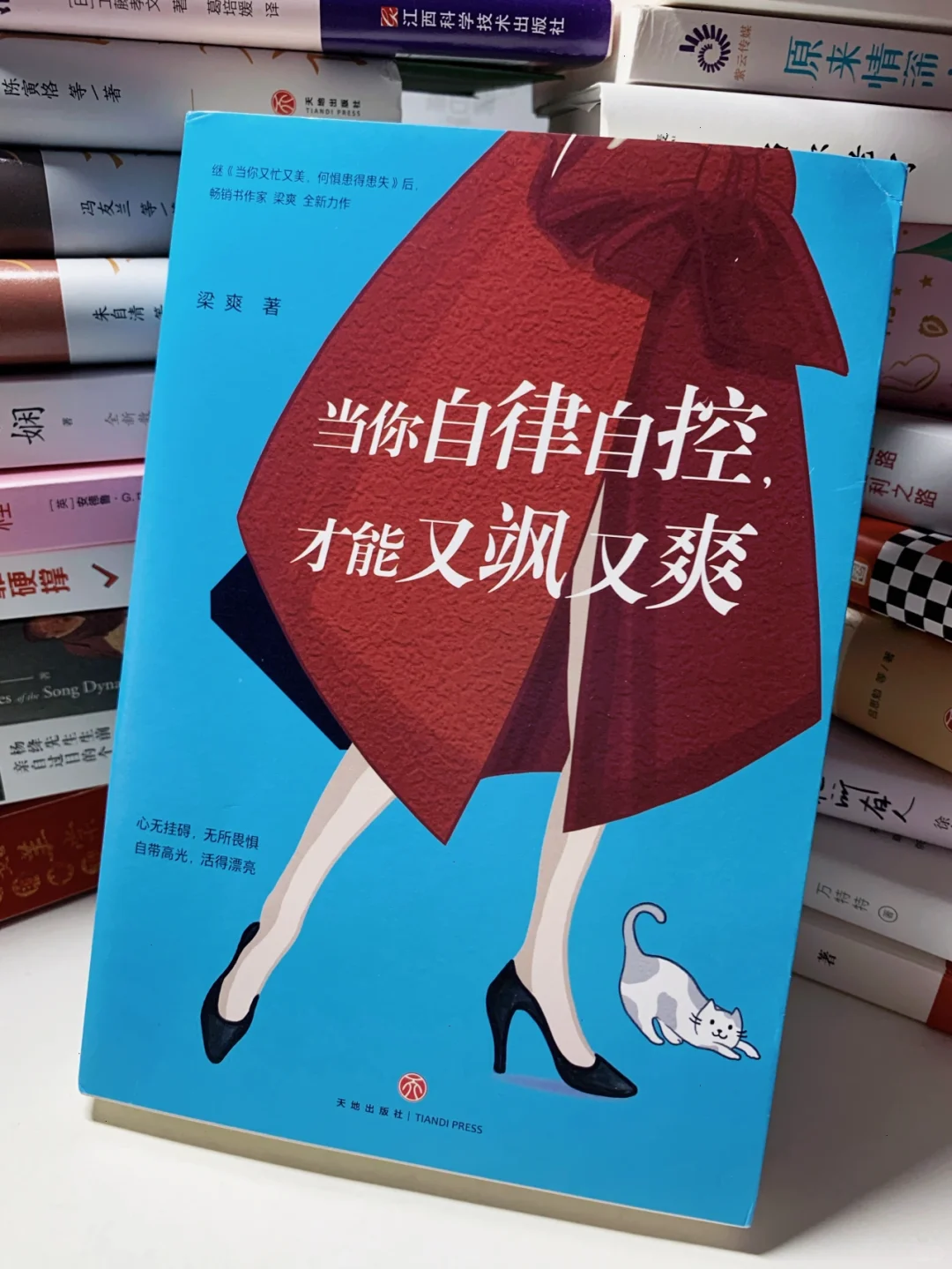 📚 找到纸质书自由的方法后，阅读开始上瘾了
