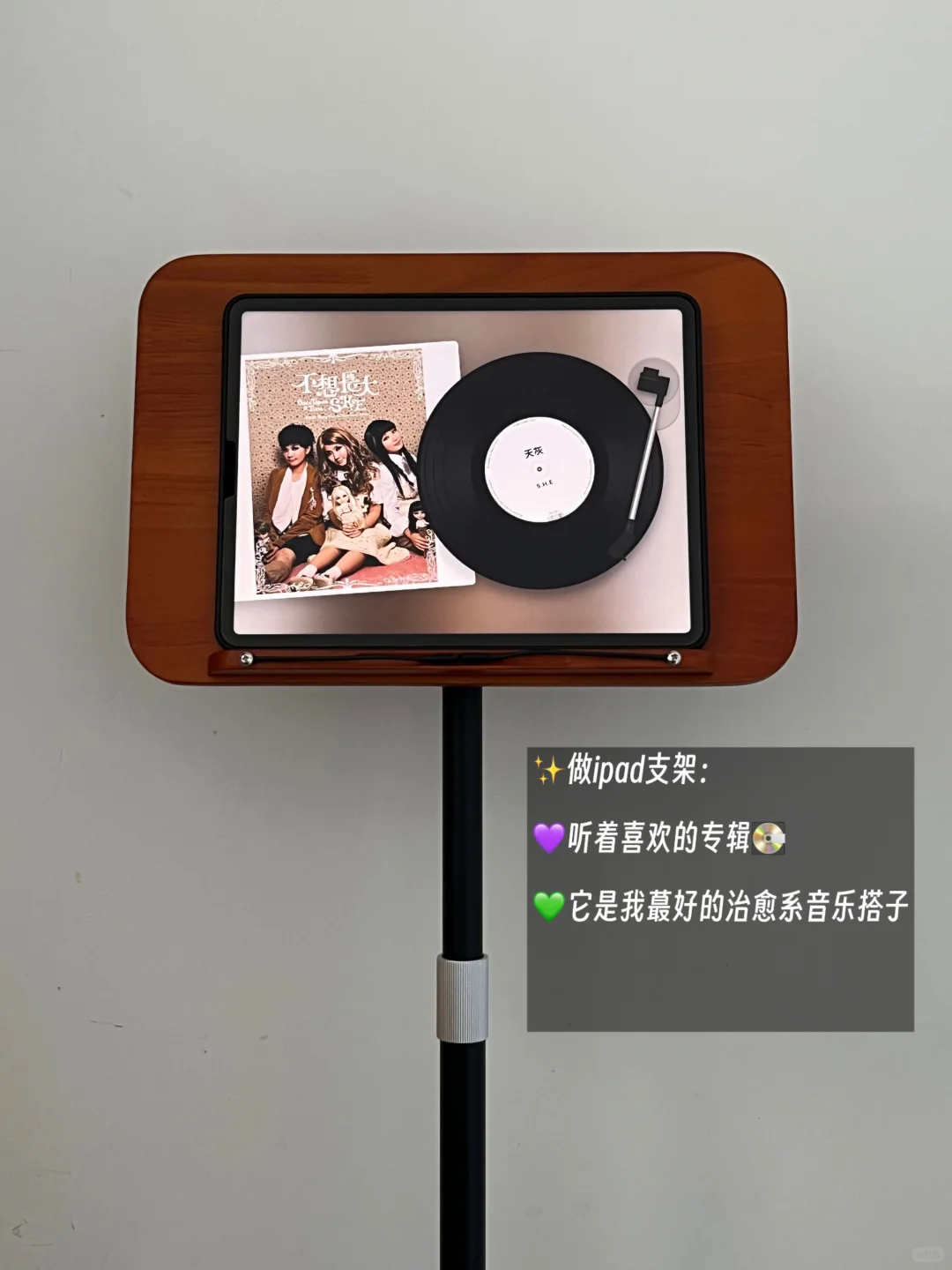 ✨618来啦‼️落地阅读架💜这次脖子真有救啦
