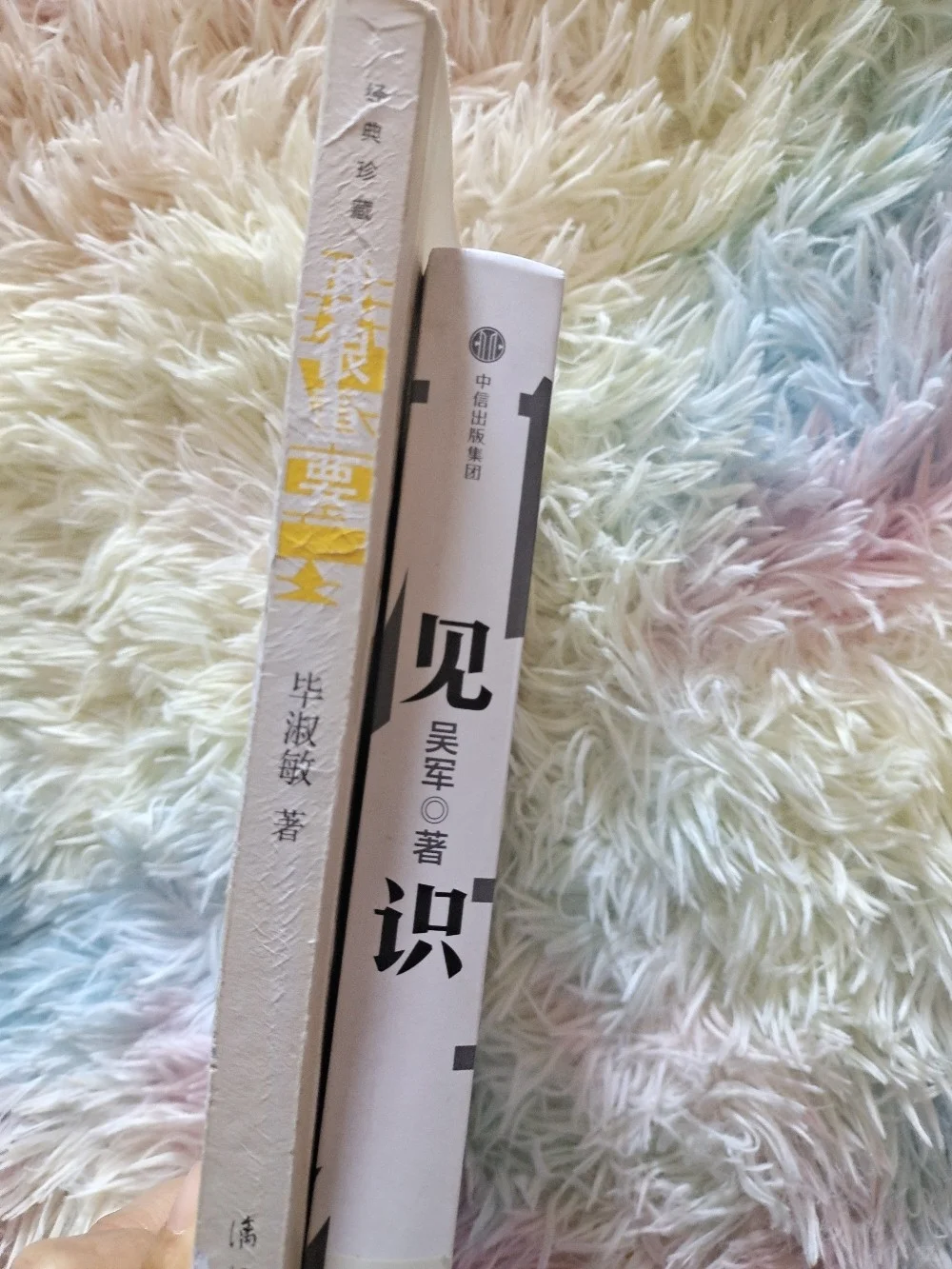 用书籍填满生活
