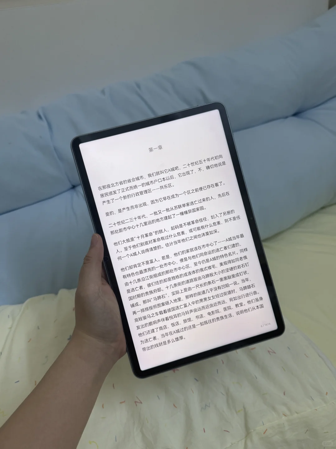 秒解锁2000w+电子书？！这资源库是来报恩的吧