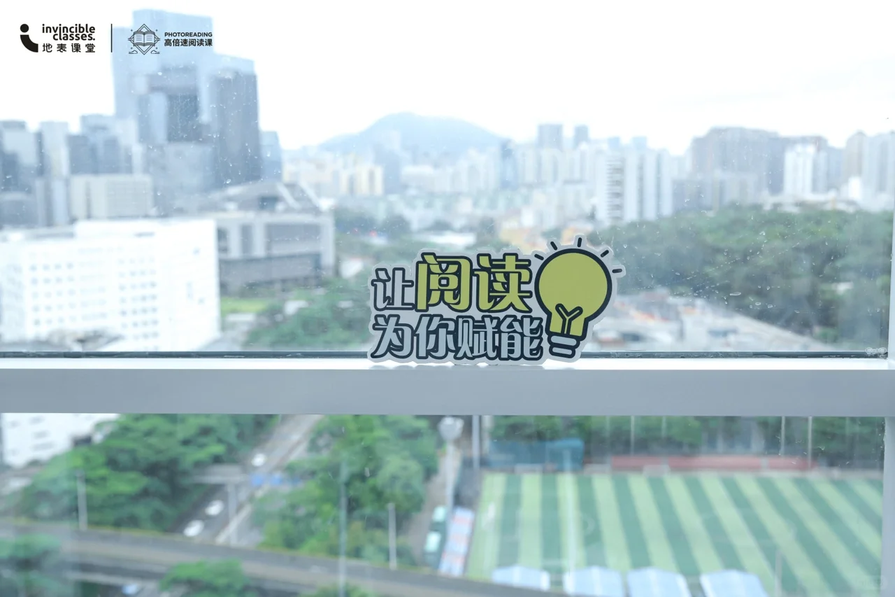 我应该是阅读最大的收益者，阅读让我遇见了