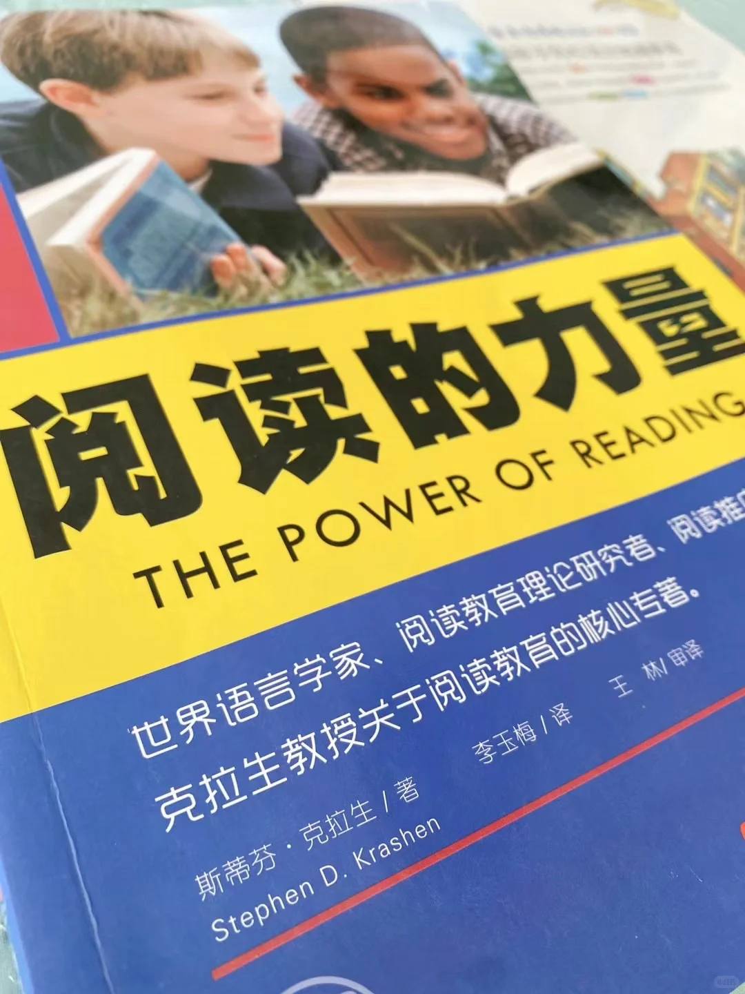 时间越长，自由自主阅读的力量发挥作用越大