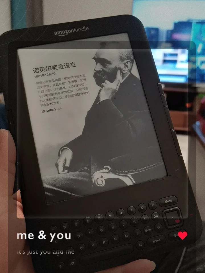 为了儿子能用上电纸书