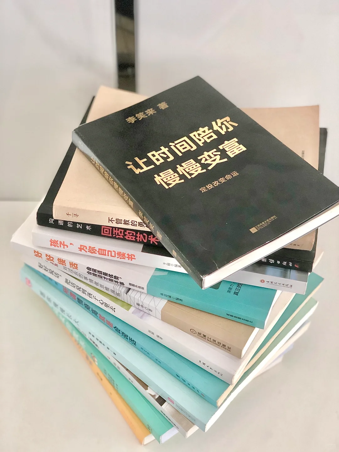 读书少，才要多读书呀