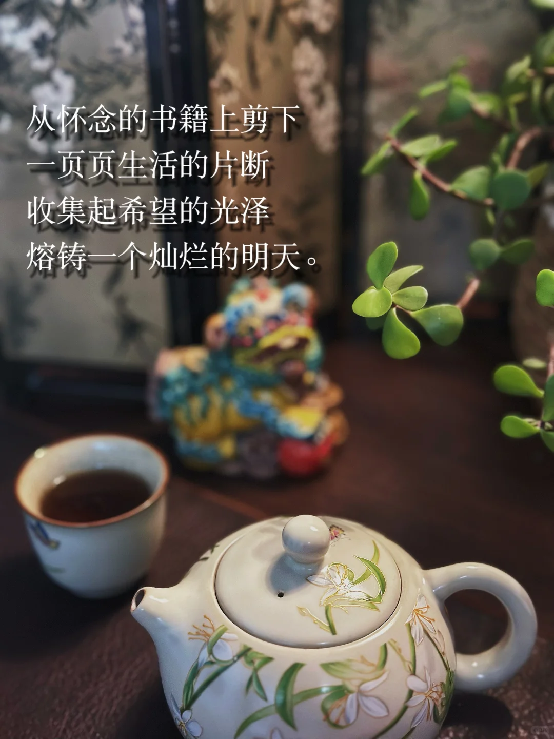 读书本就是自由的，人生处处是书页
