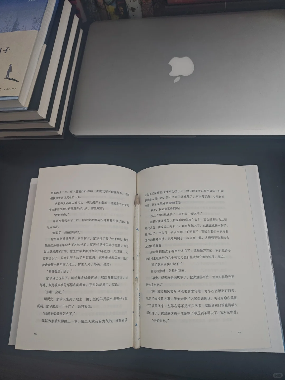 读书，独处，于书海间寻真实的自我