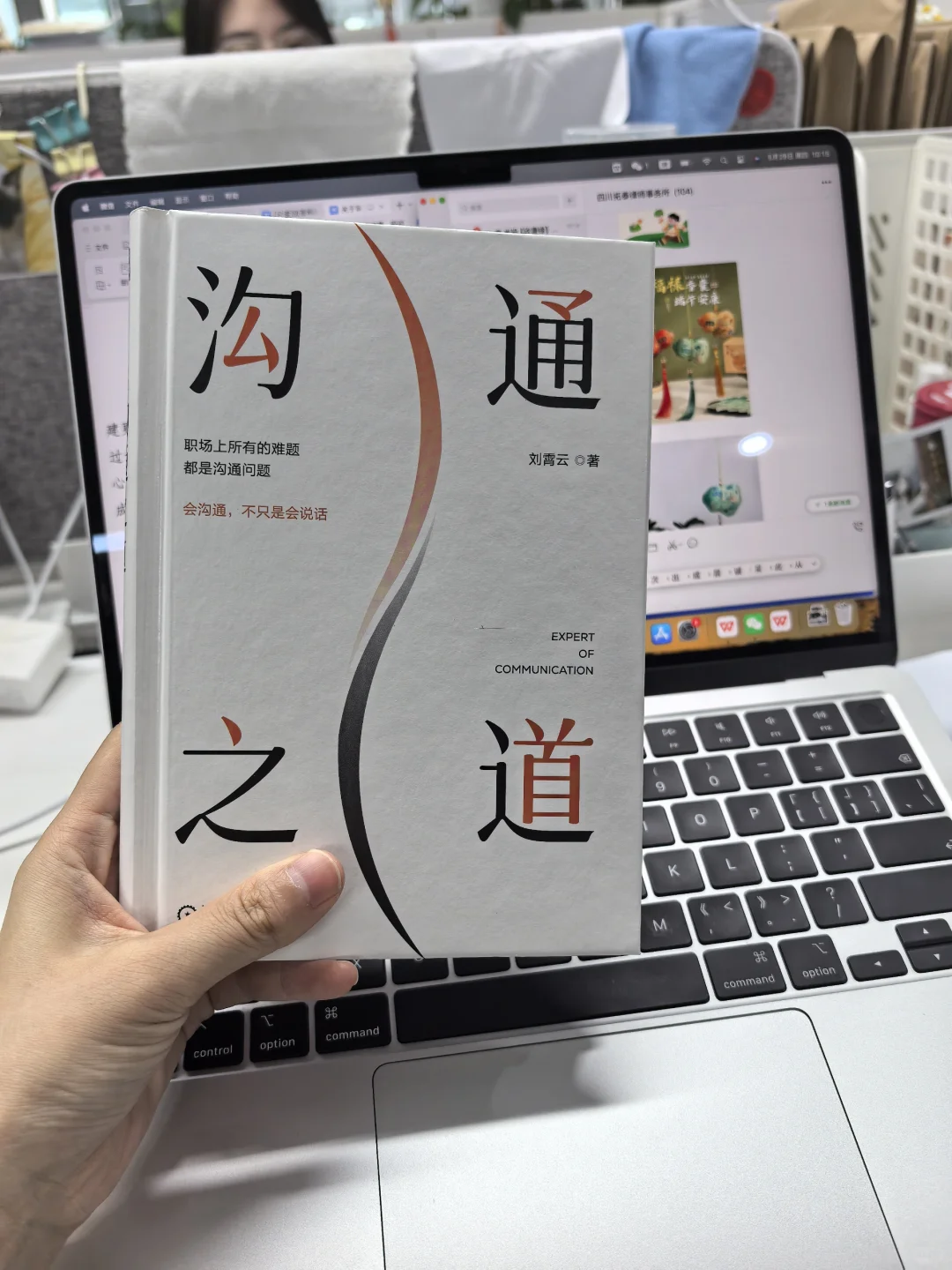 在桃园团｜实现看书自由～