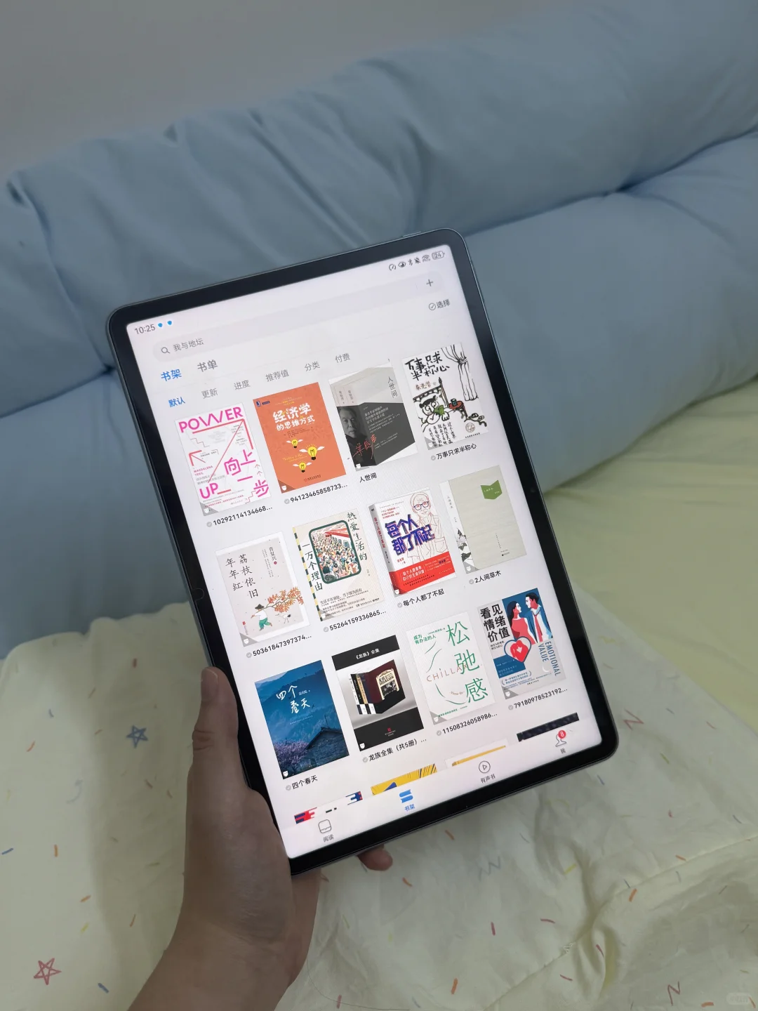 秒解锁2000w+电子书？！这资源库是来报恩的吧