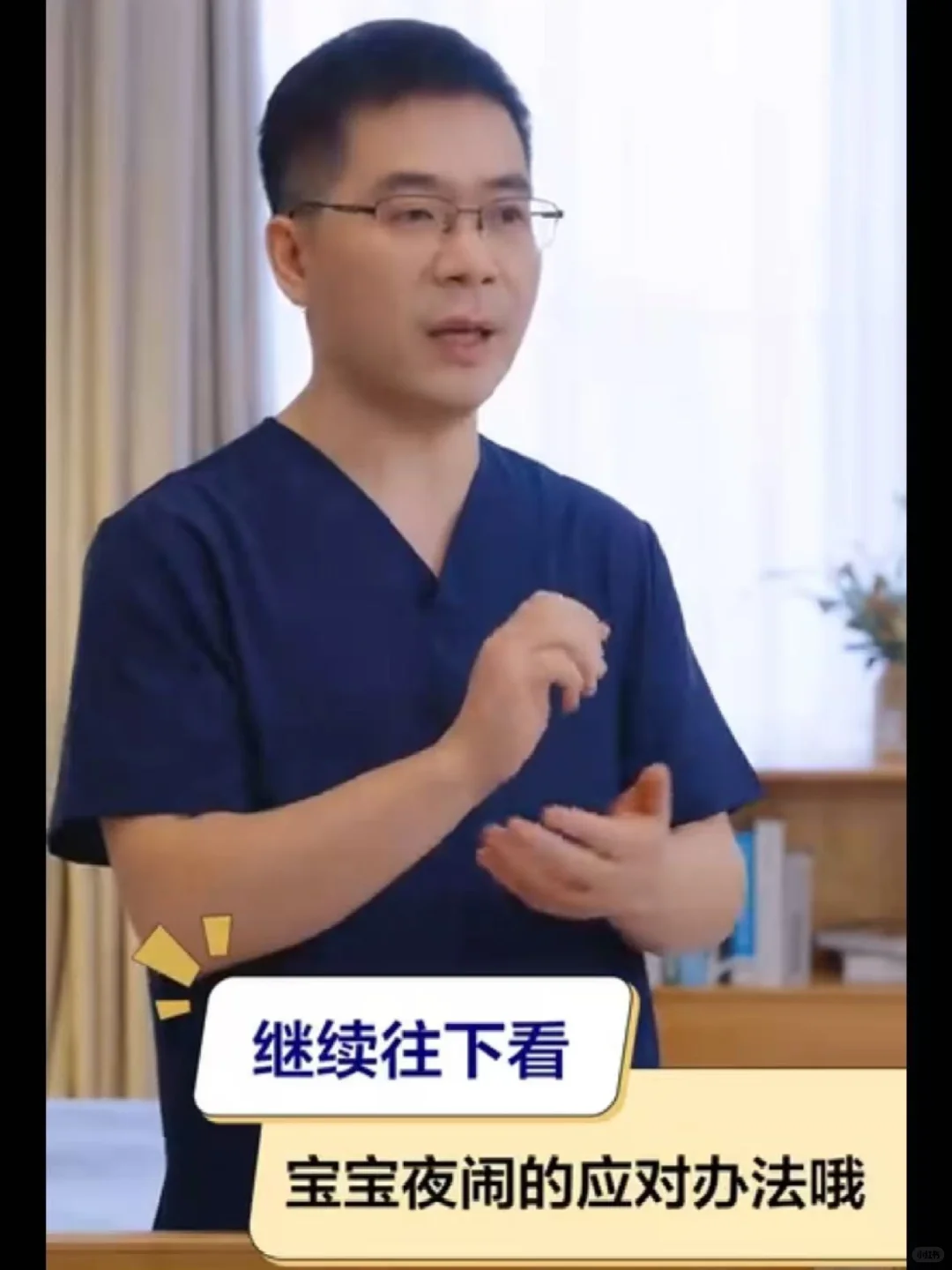 喂自由这个小程序能处~孕期真的耍