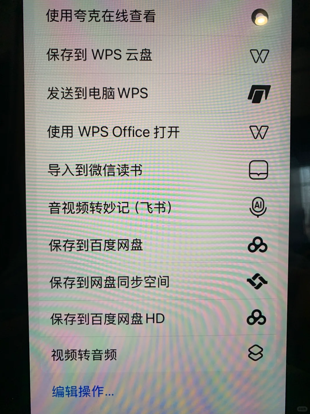 感谢小红书🙏让我轻松电子书自由