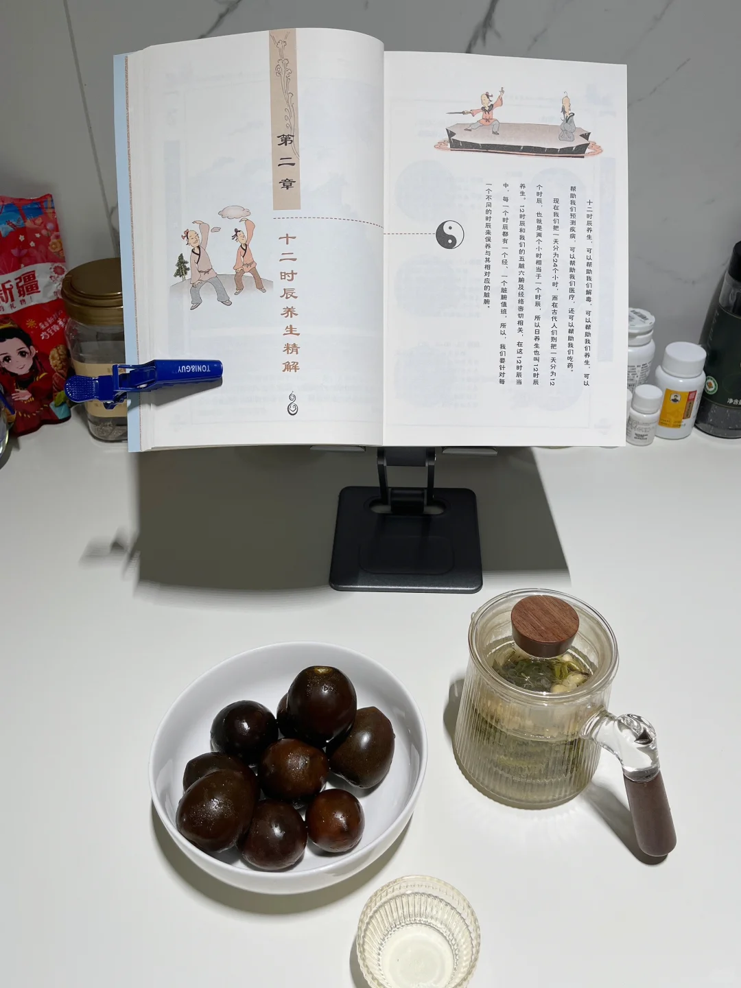 读书、运动、旅行｜自律是尽情的自由、
