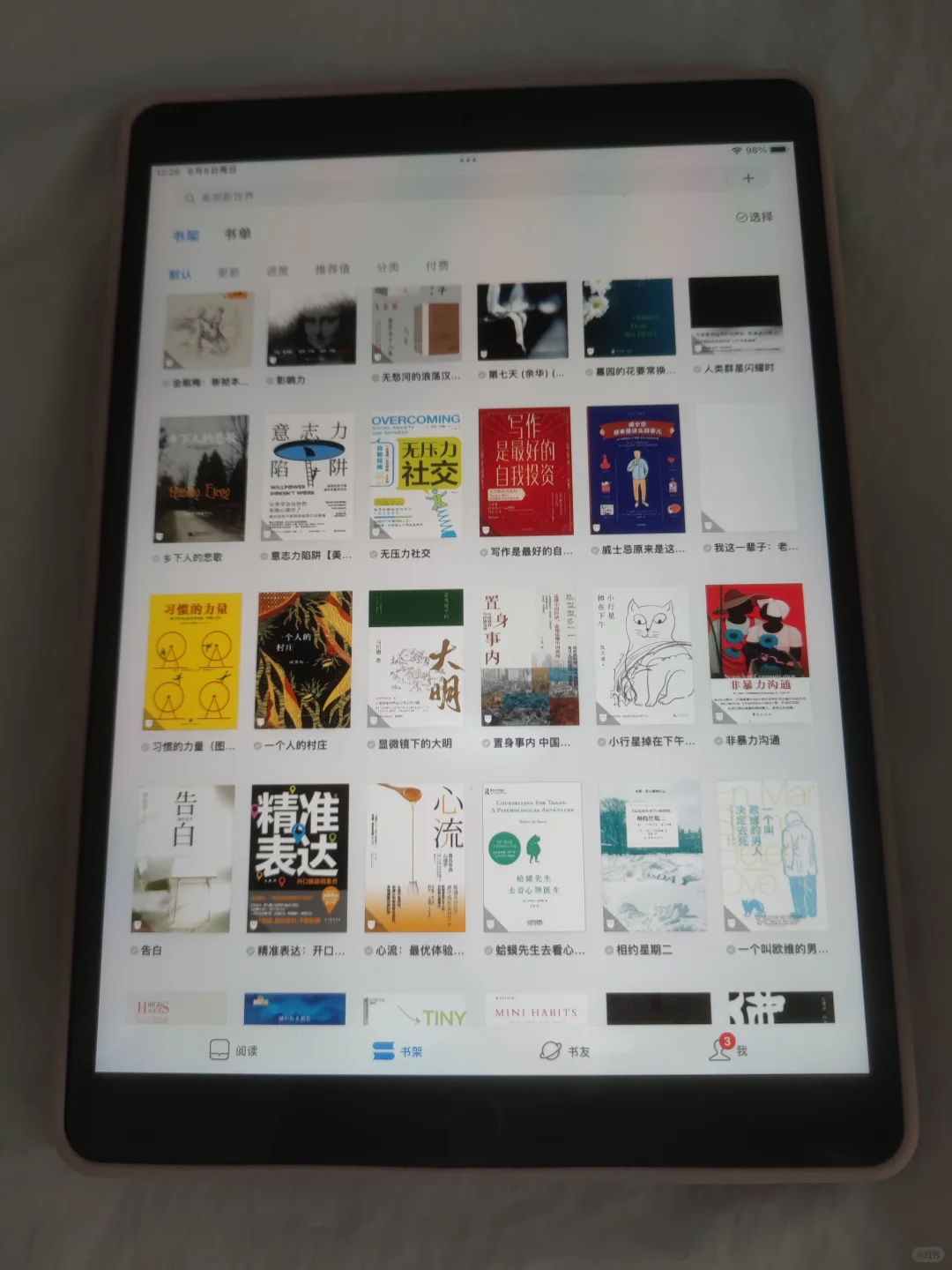电子书自由🎉iPad也能变身阅读神器📱✨
