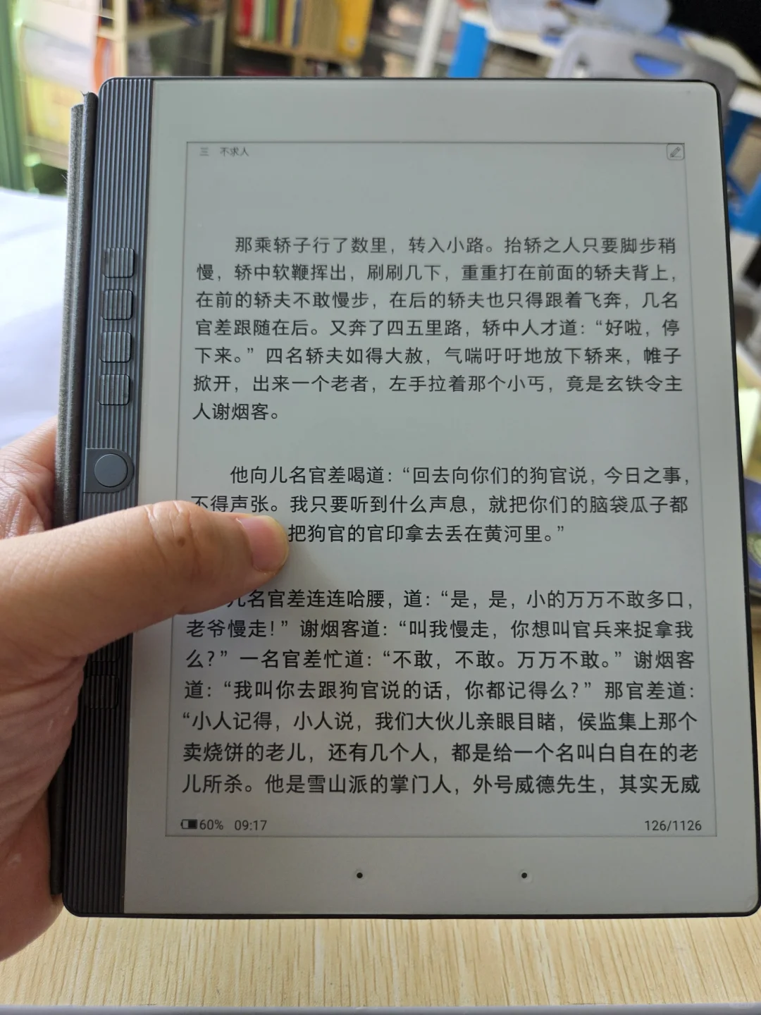 记n10 mini改造