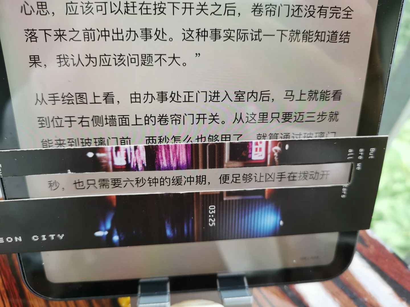 读书辅助神器推荐